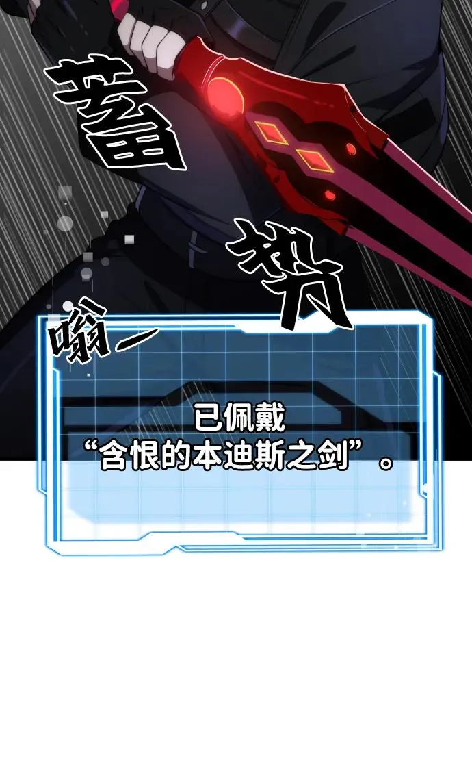 第39话71