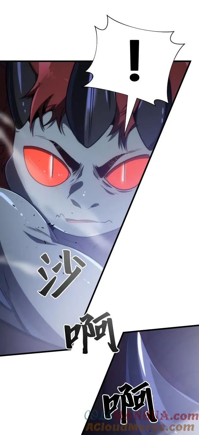 第41话9