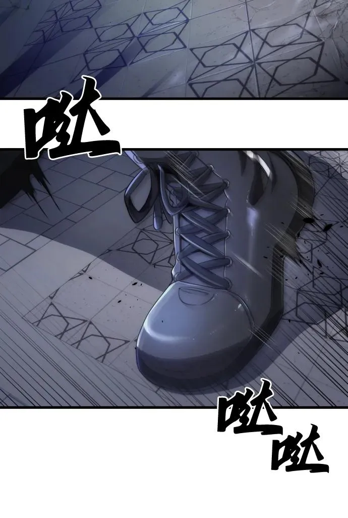 第37话56