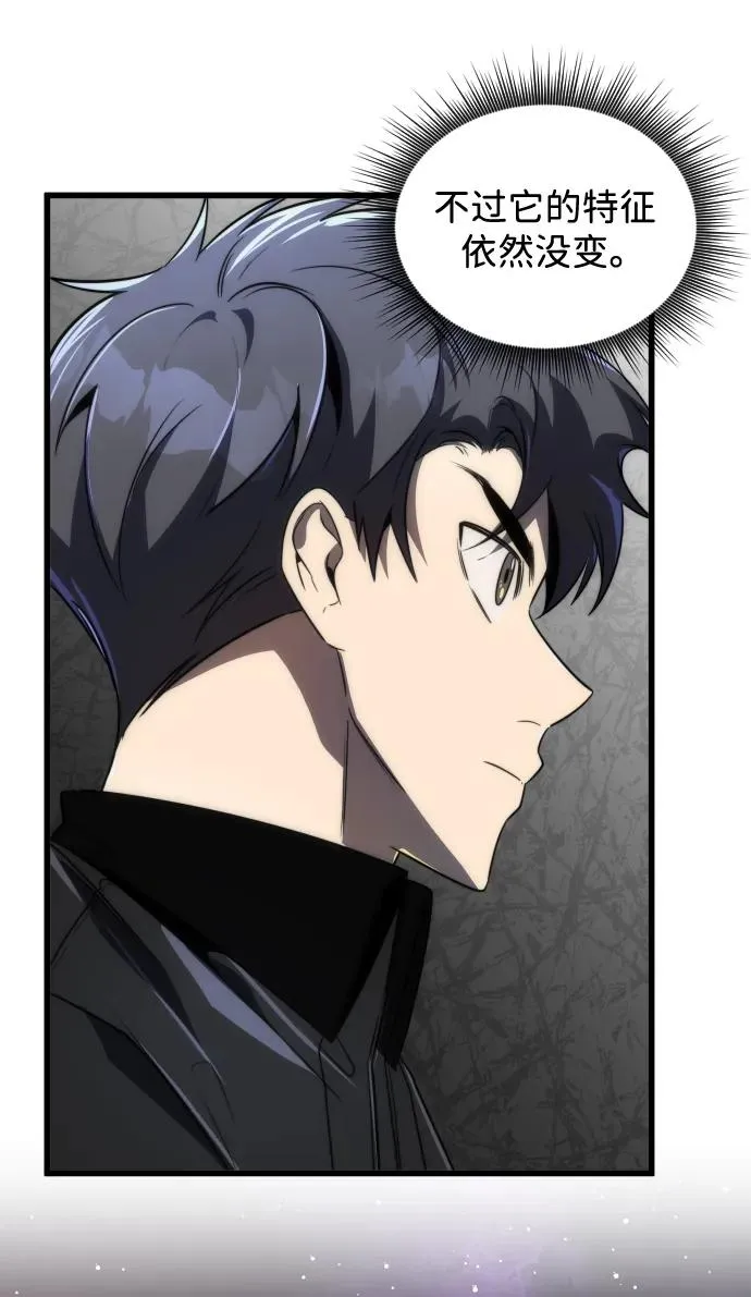 第43话55