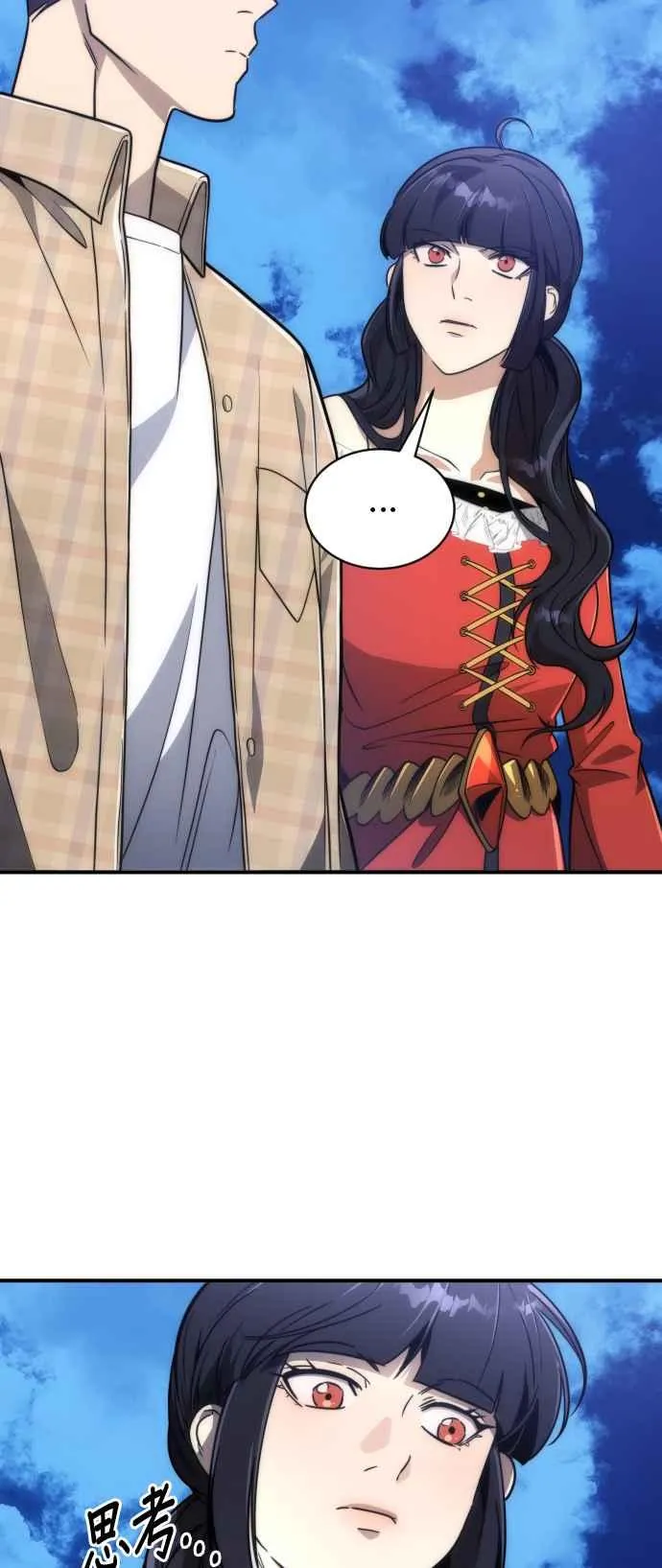 第78话10