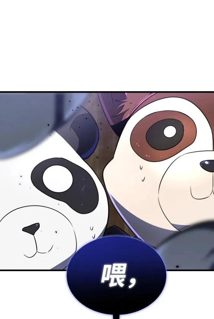 第35话29