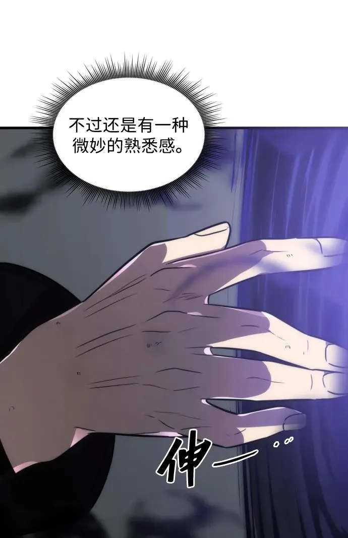 第46话23