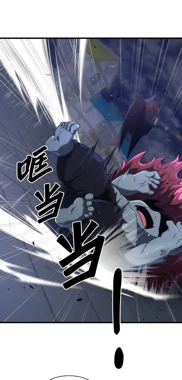 第41话13