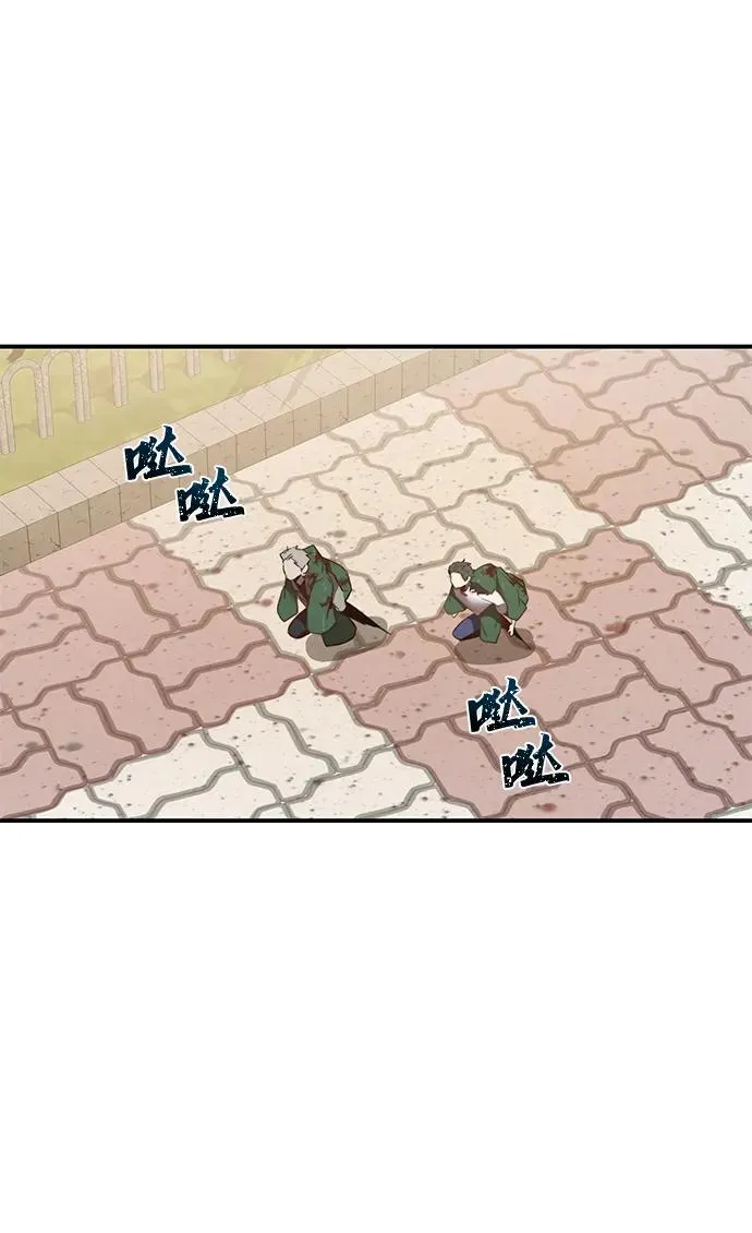 第9话2