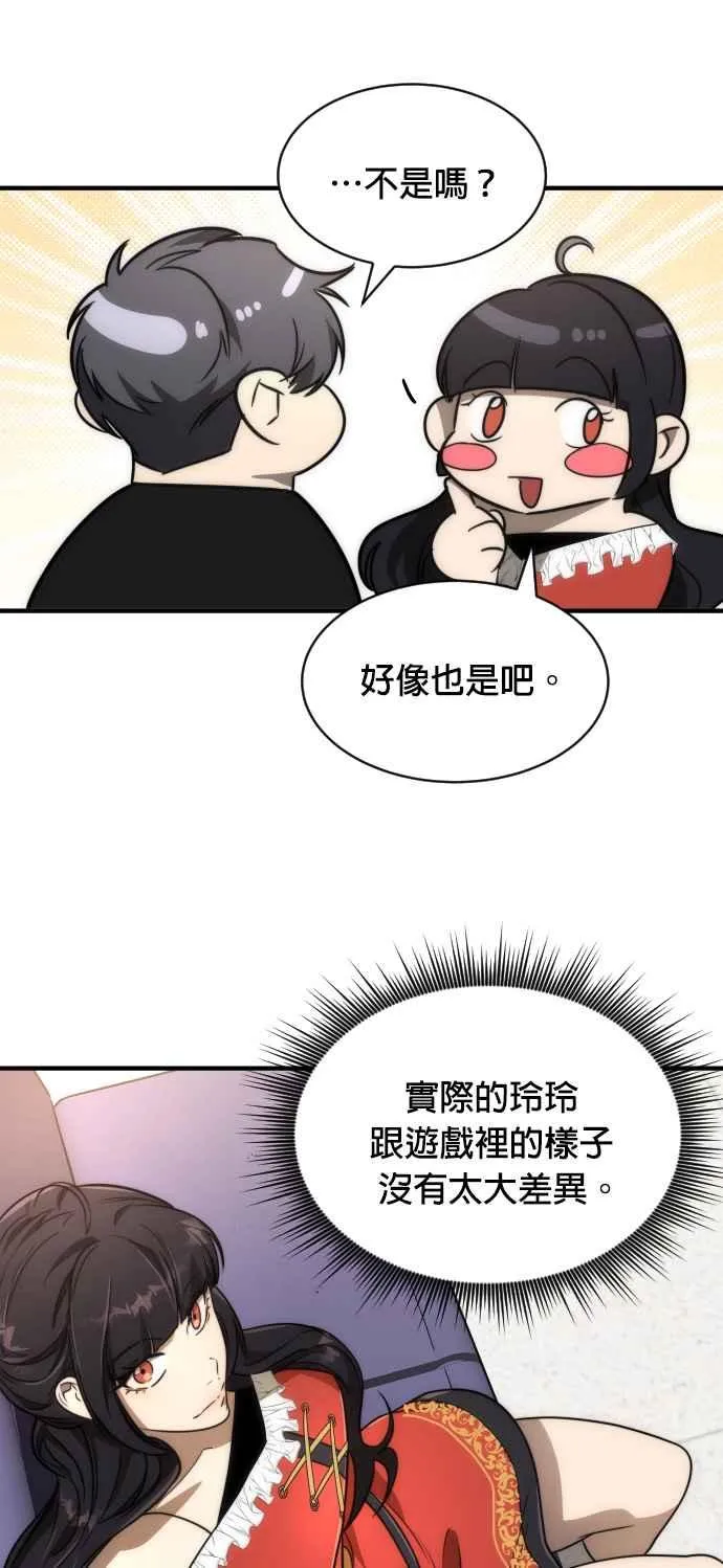 第76话19