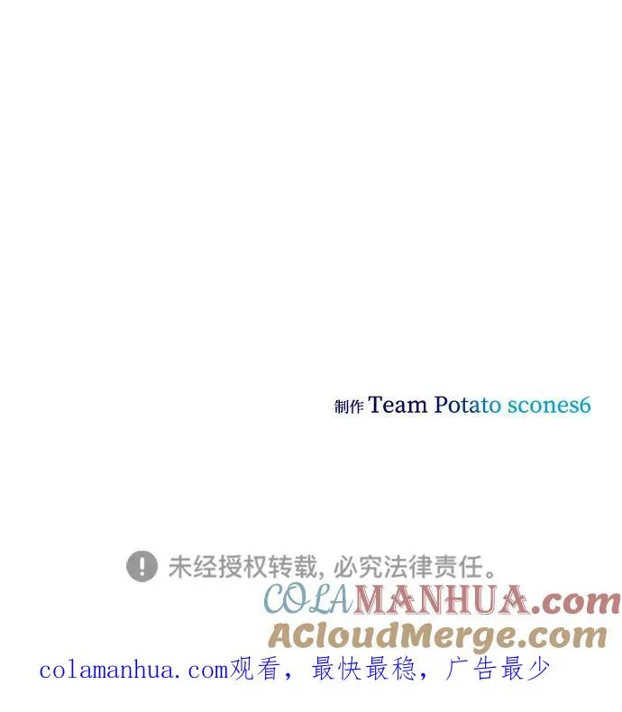 第23话69