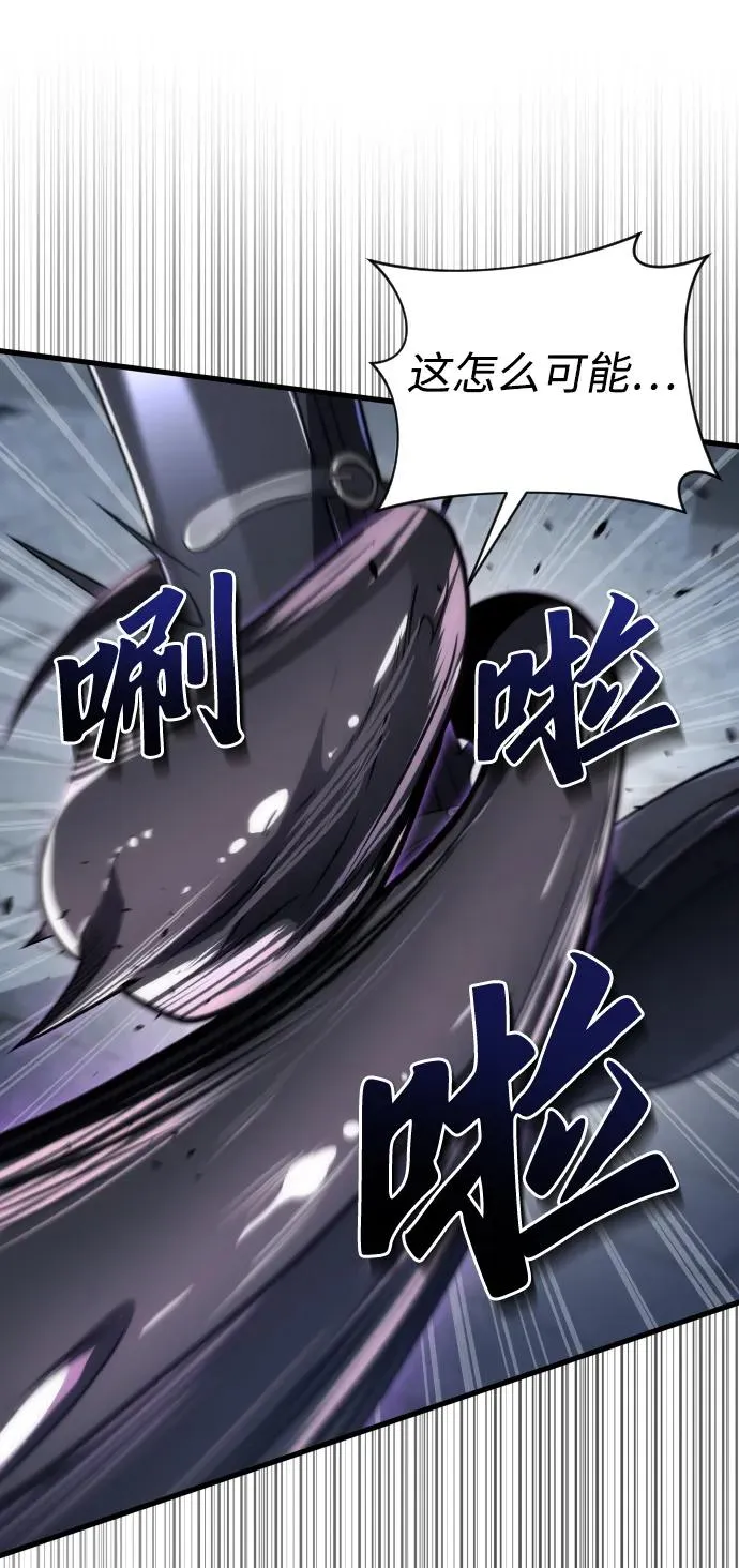 第46话77