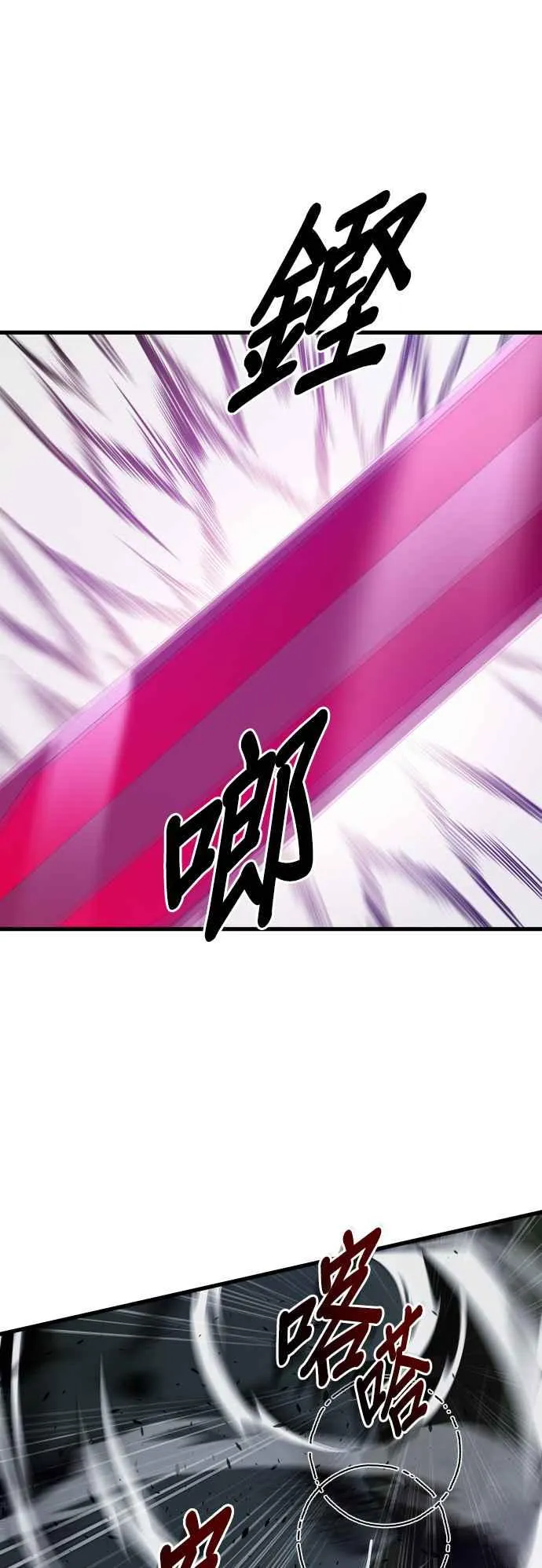 第51话40