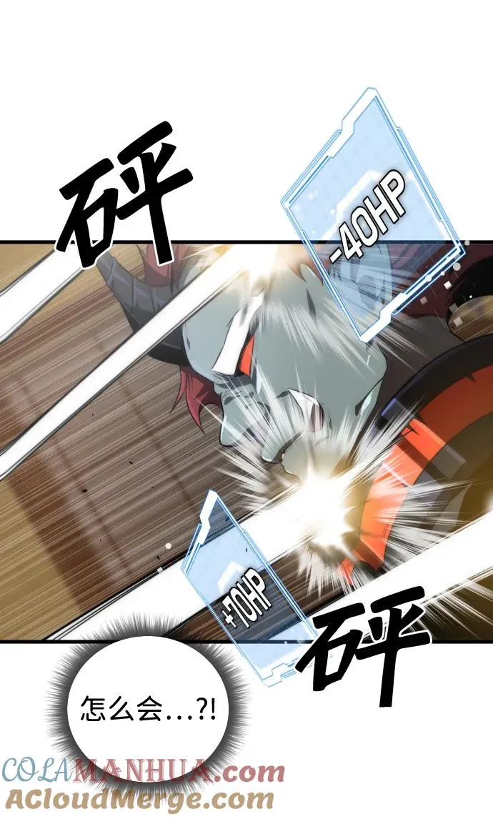 第31话63