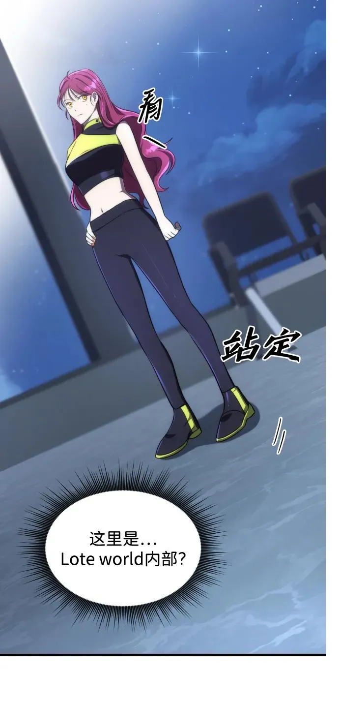 第47话52