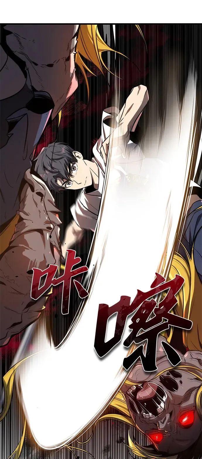 第16话52