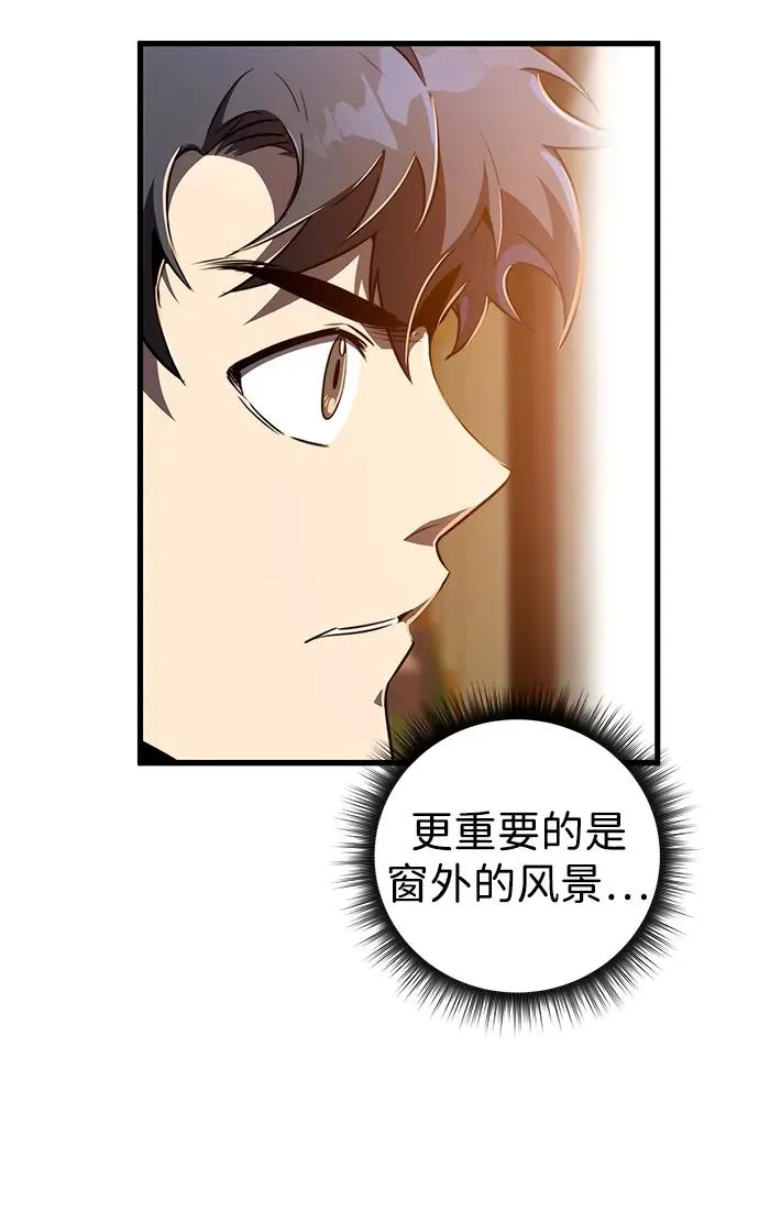 第24话56