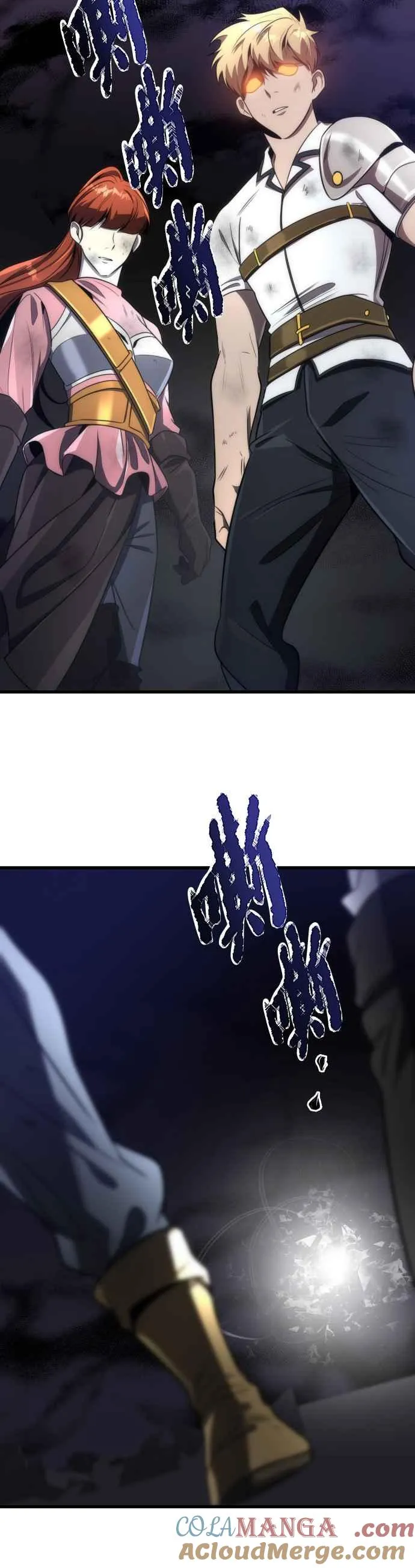 第51话33