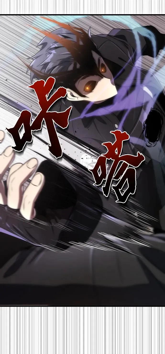 第44话65