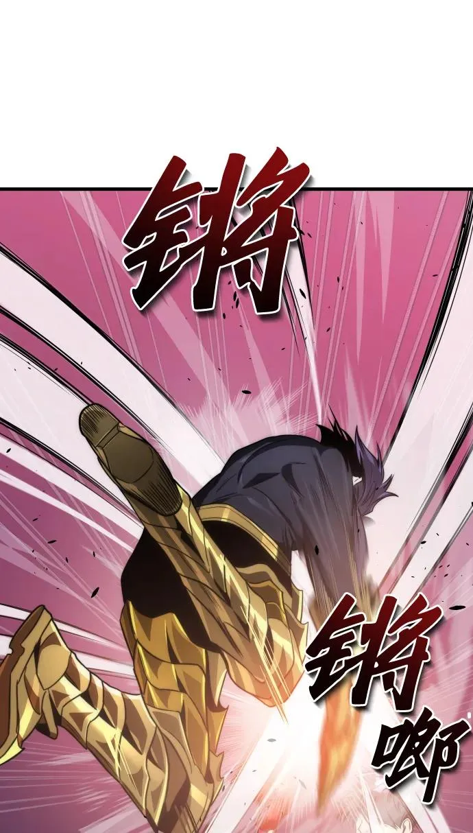 第50话53