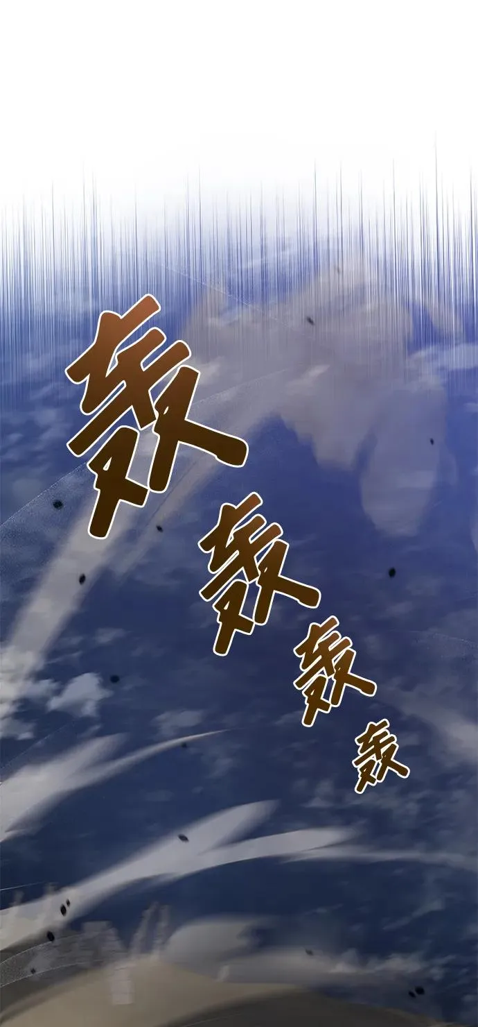 第27话46