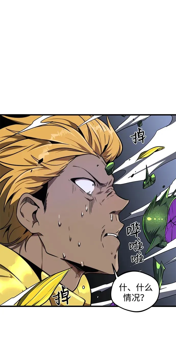 第14话59