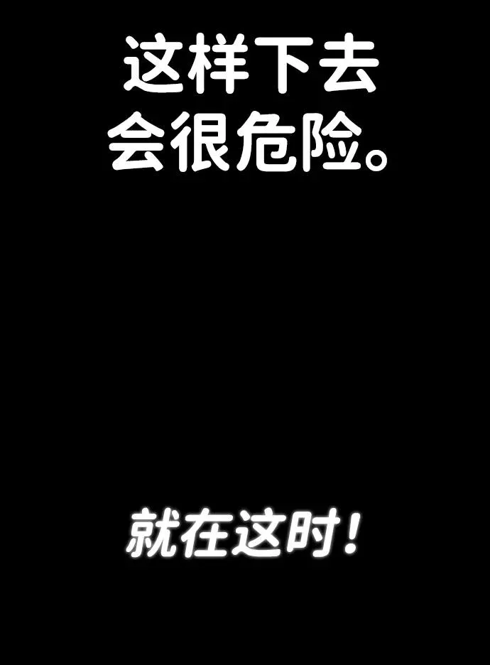 第22话20