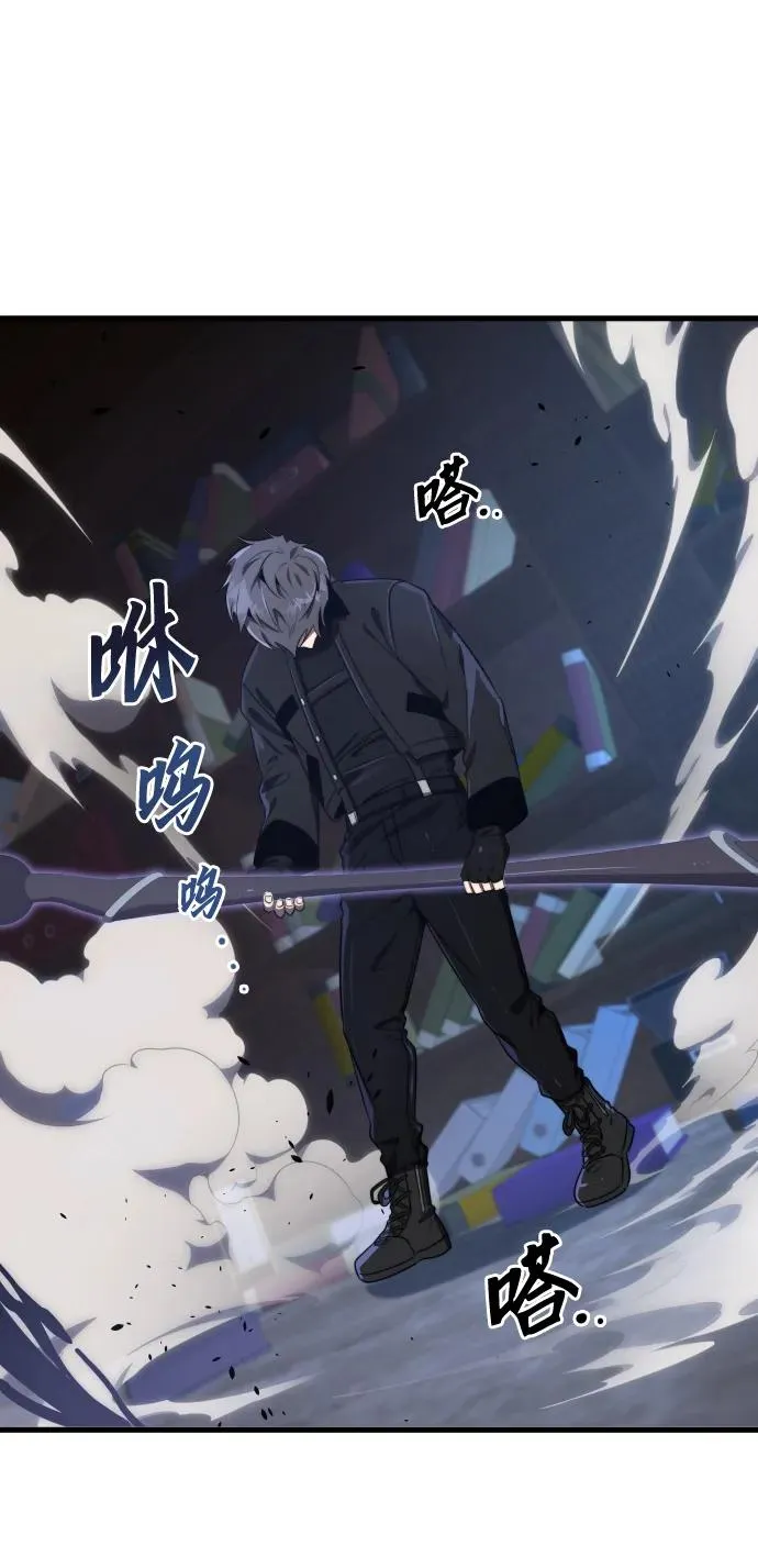 第33话8