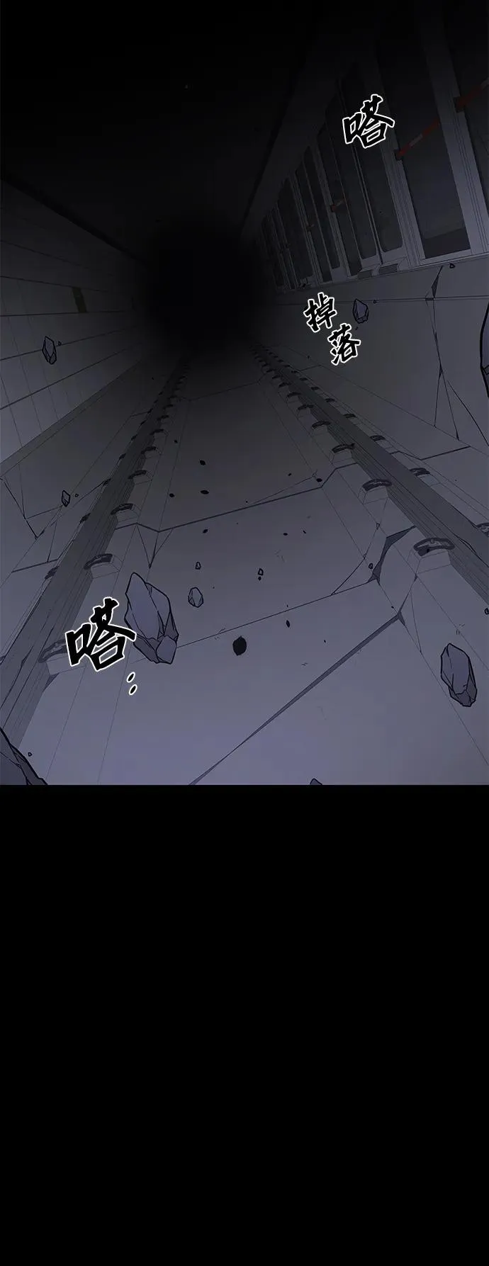 第15话67