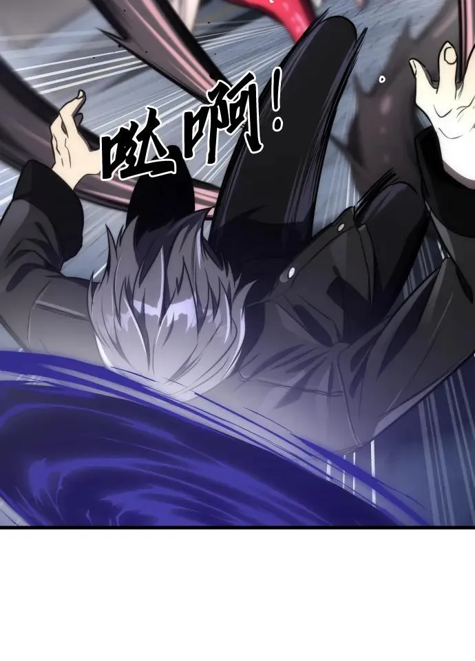 第47话41