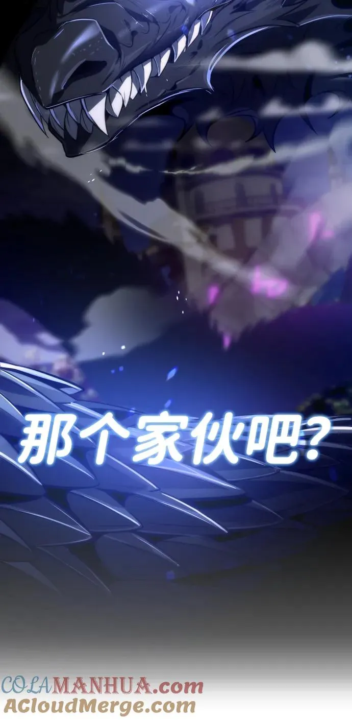 第41话81
