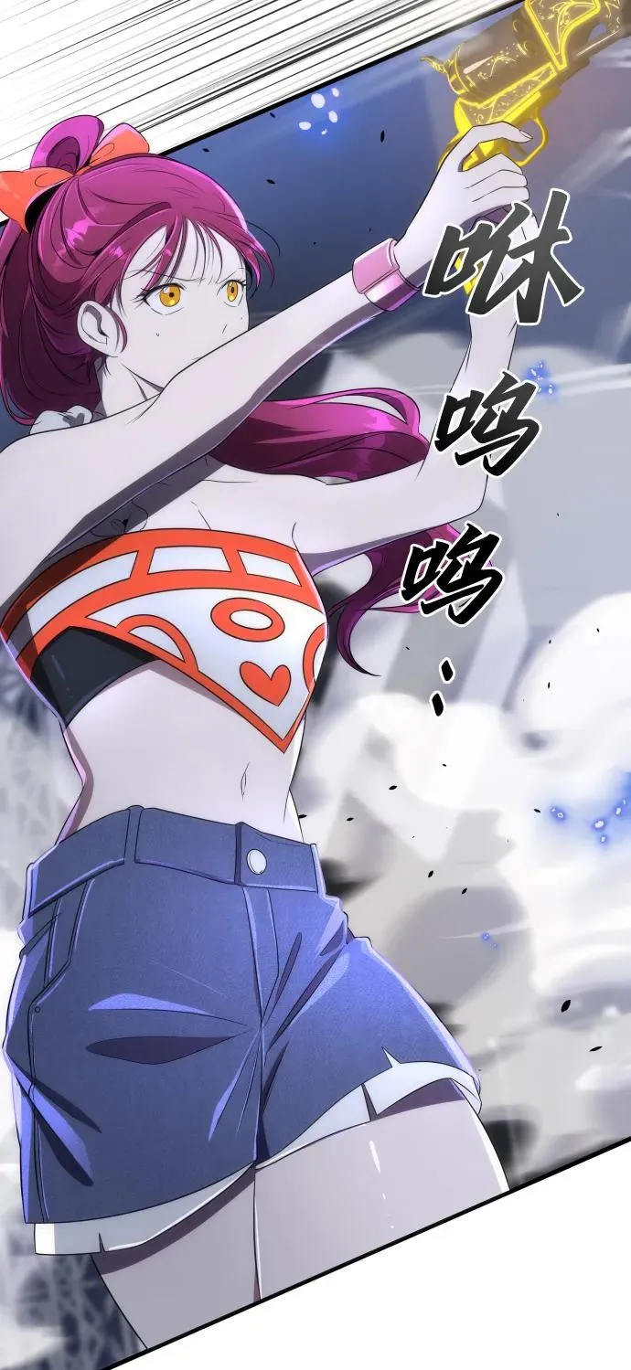 第41话2