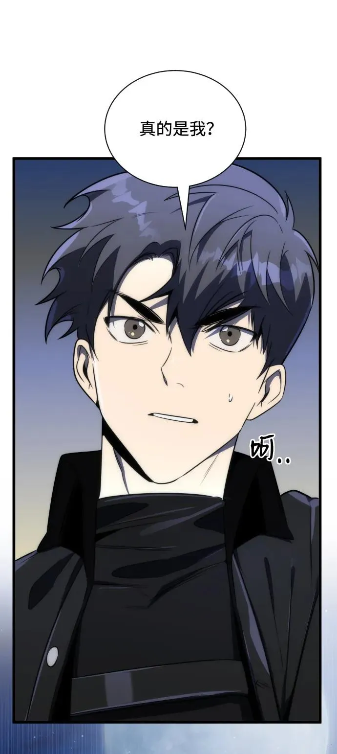 第43话23
