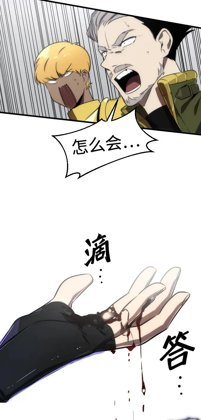 第34话64