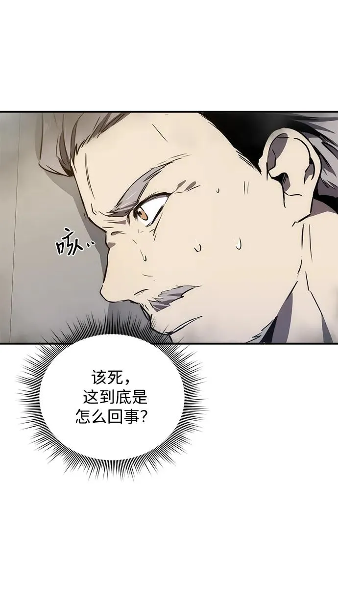 第7话41