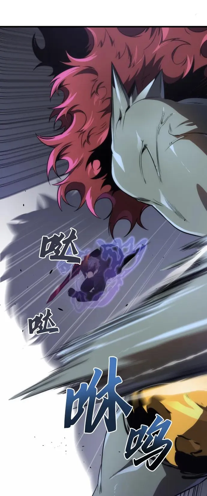 第35话43