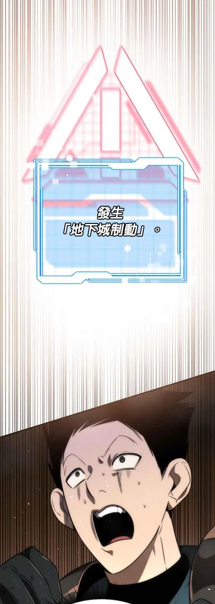 第64话47