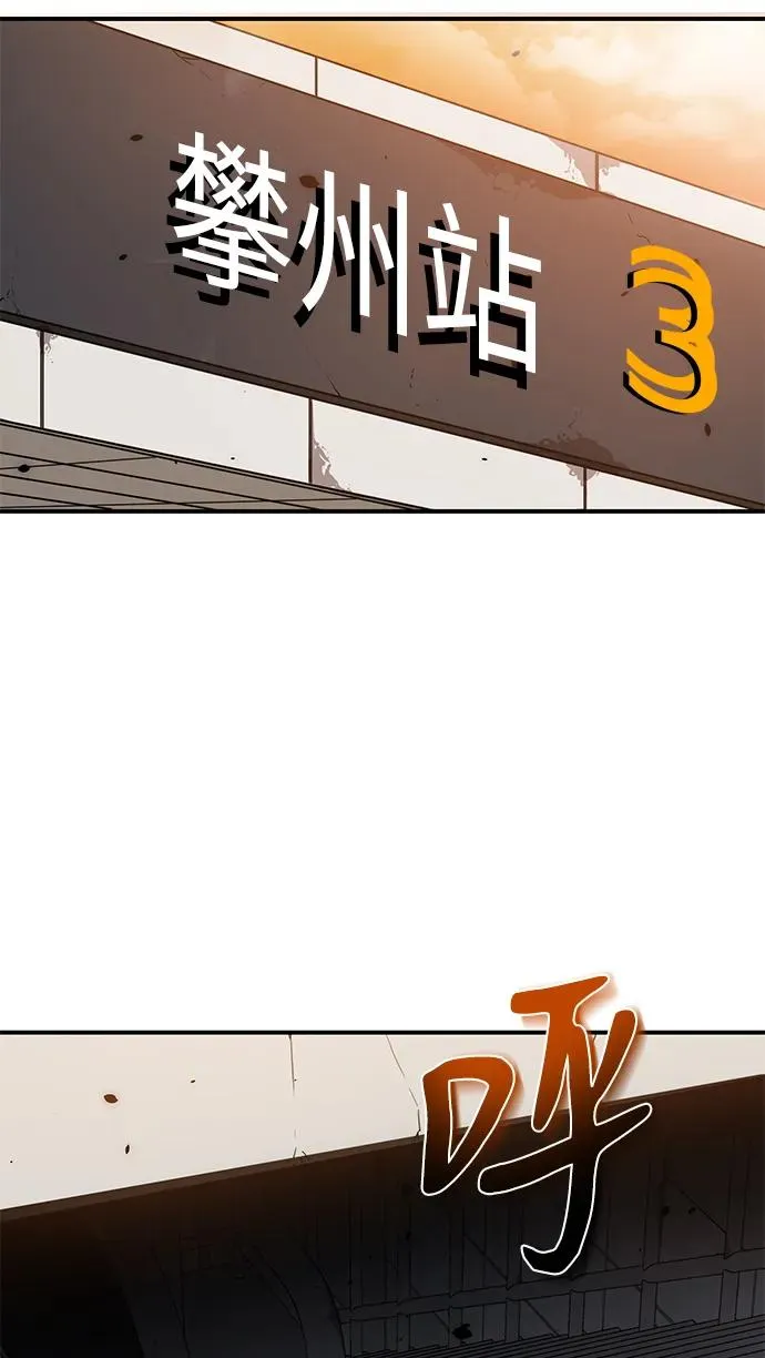 第11话25