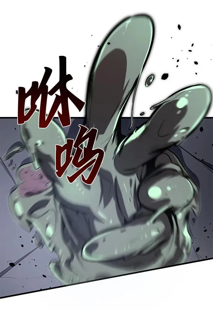 第18话38