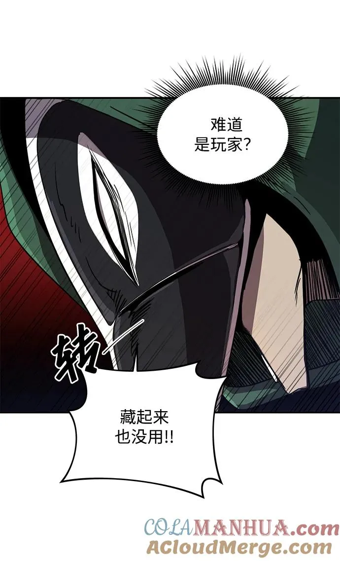 第7话56