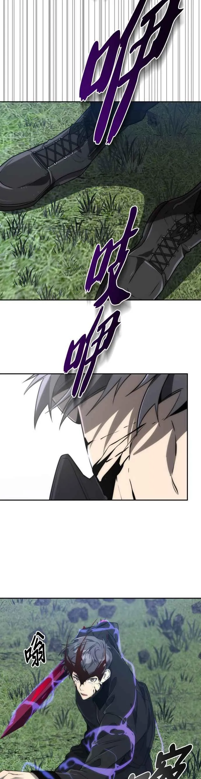 第61话13