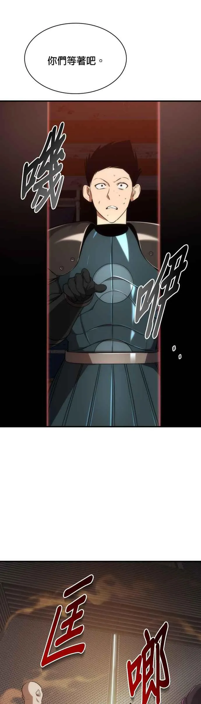 第64话35