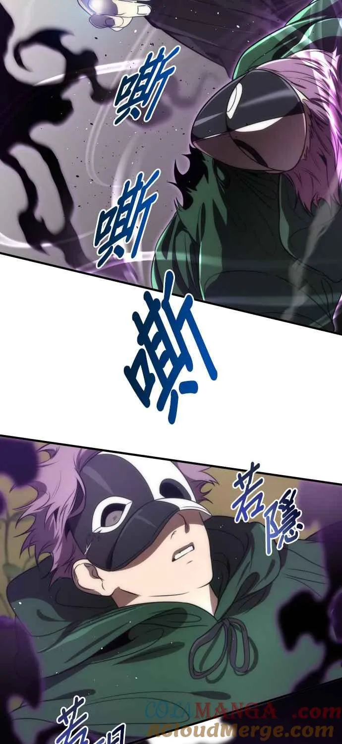 第67话57