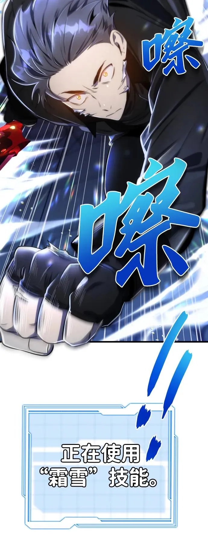 第41话53