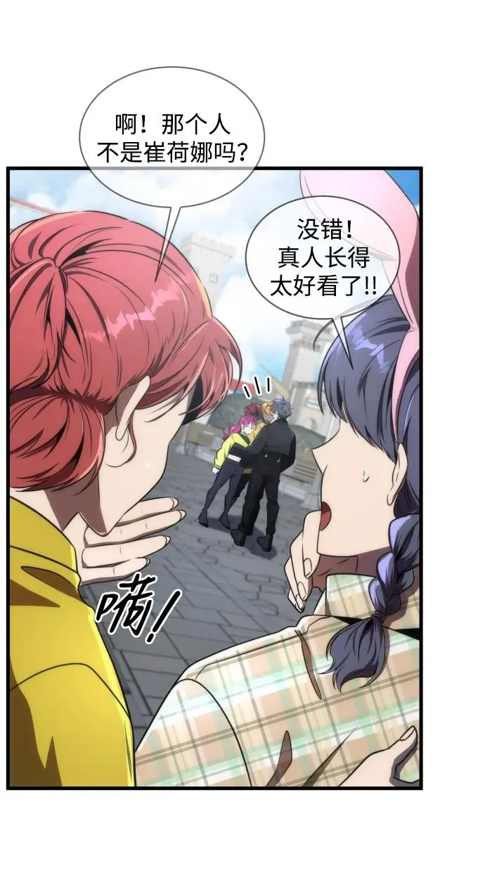 第38话38