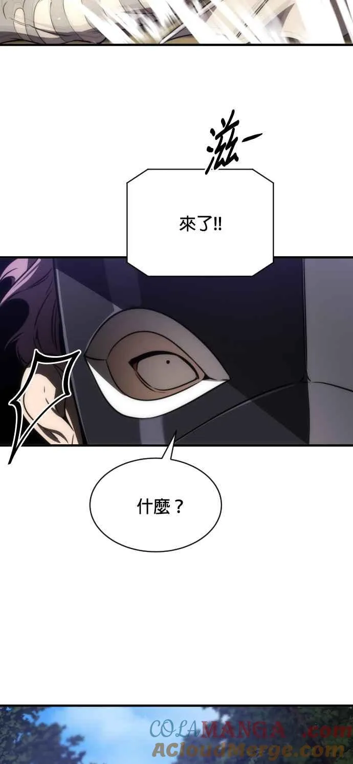 第67话27