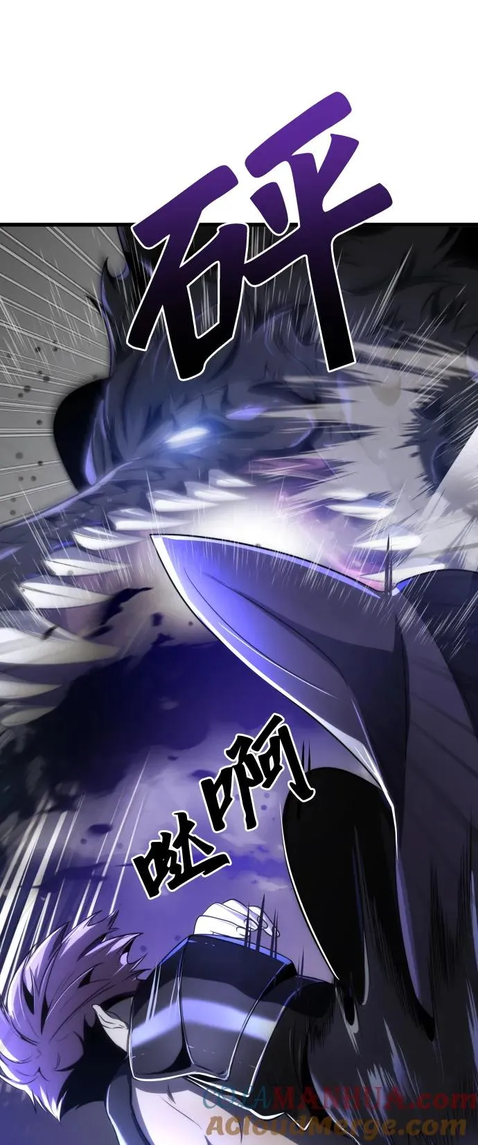 第43话66