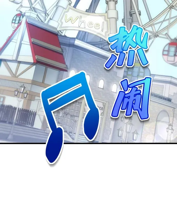 第39话2