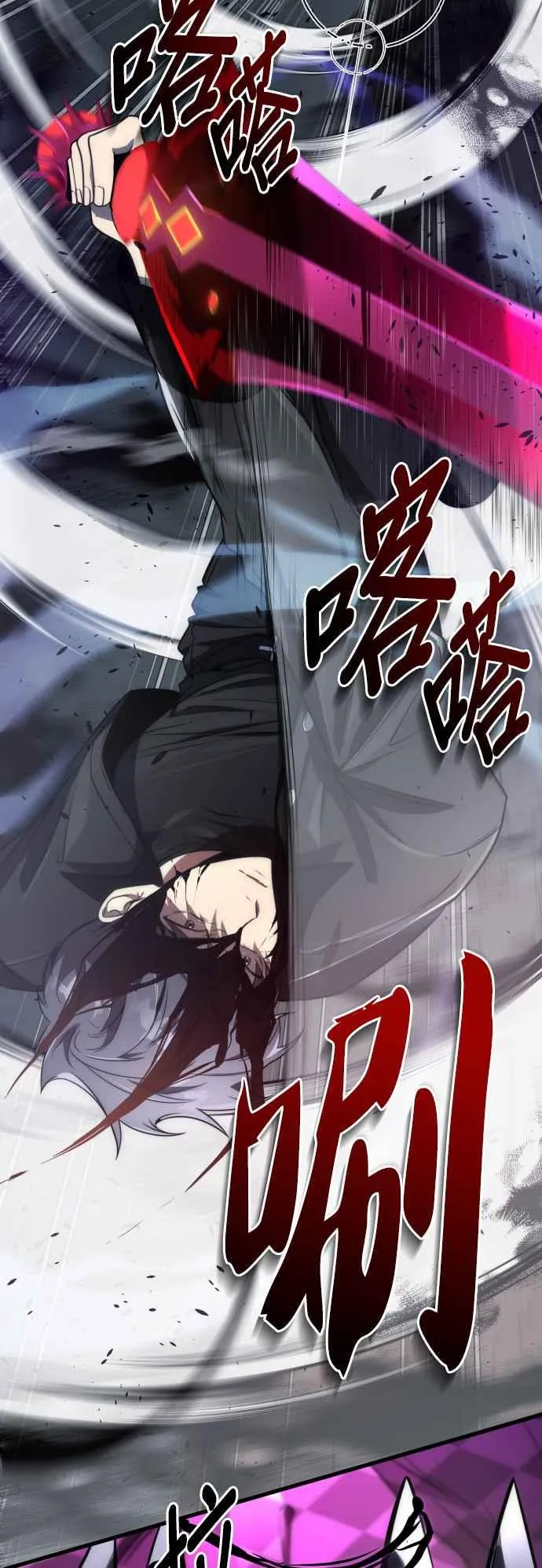 第51话41