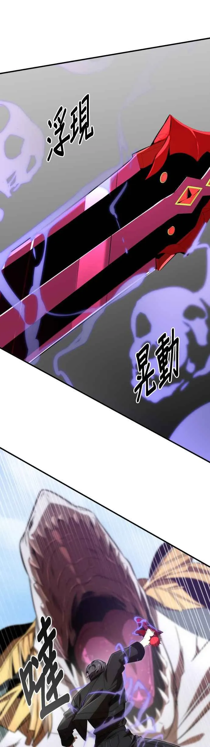第61话16