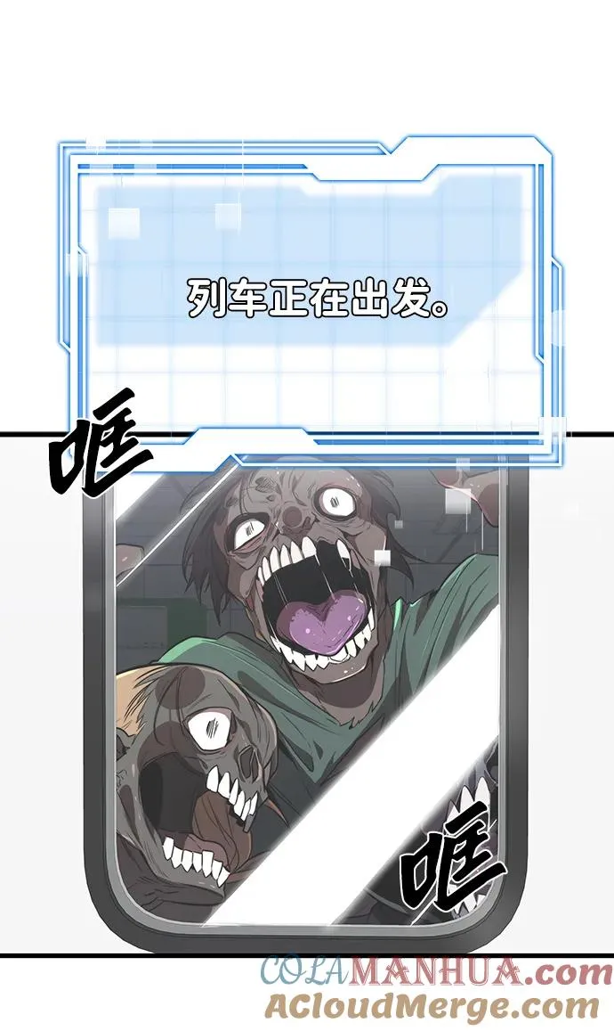 第20话27