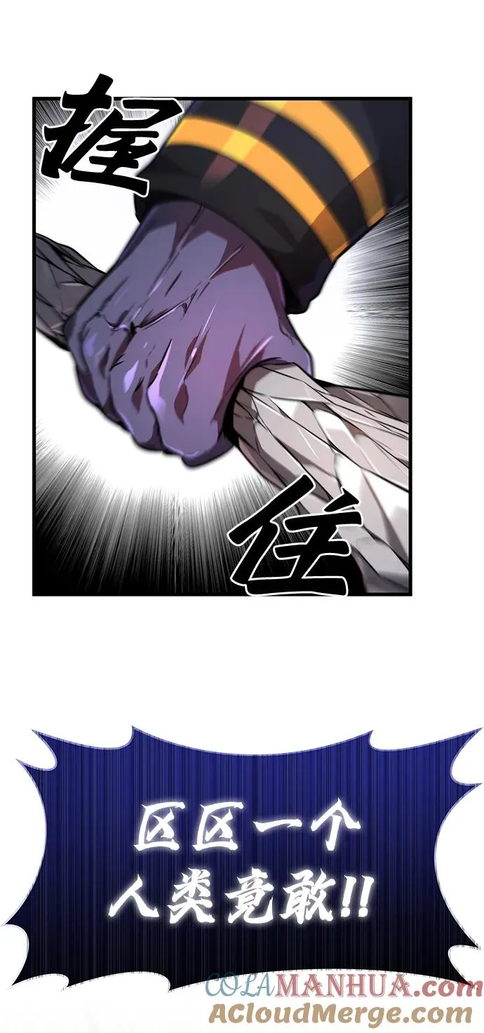 第25话6