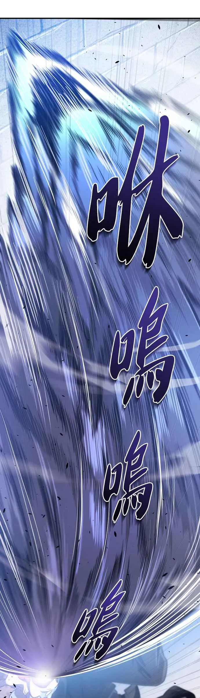 第55话32