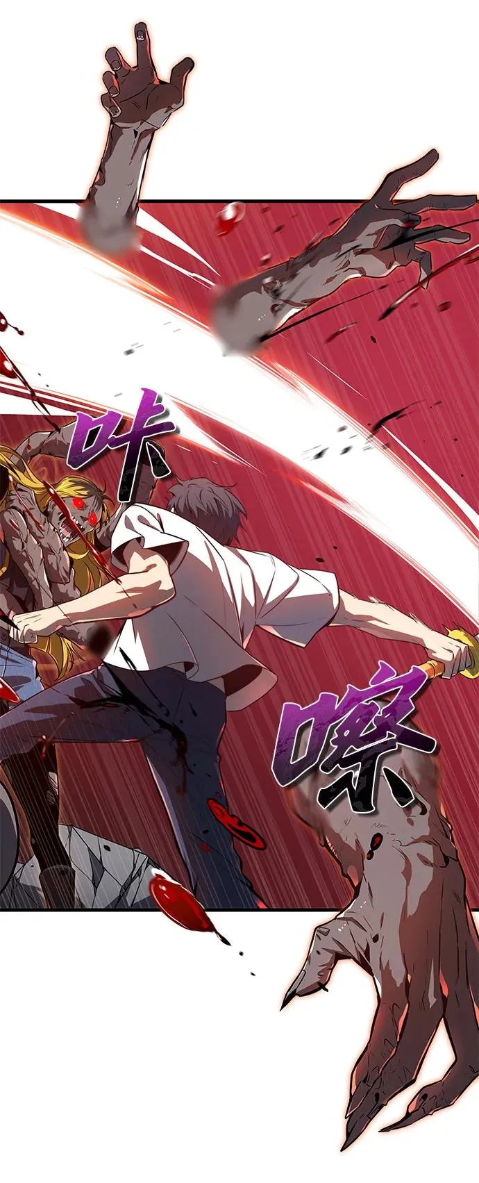 第16话40